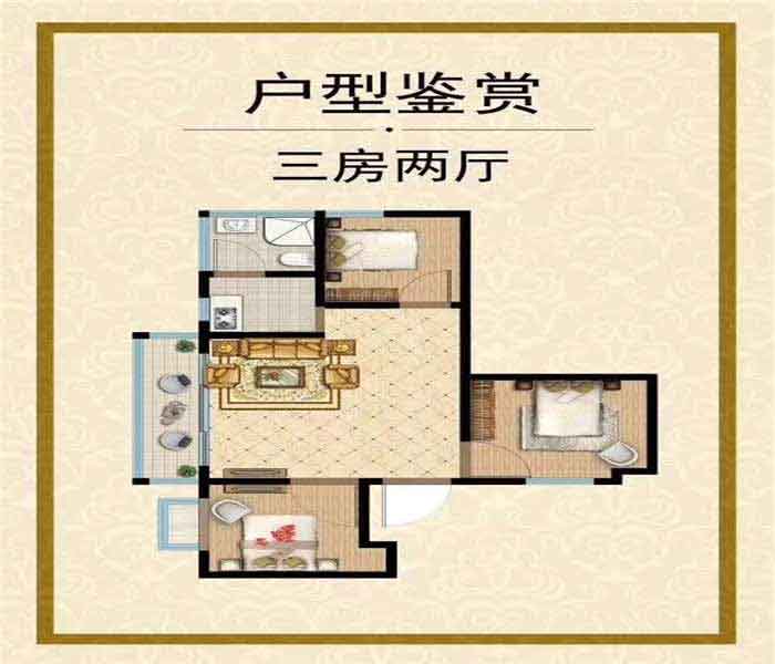 深圳沙井小產權房:楓林雅居