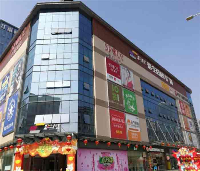 坂田小產權房價格：吉祥大廈