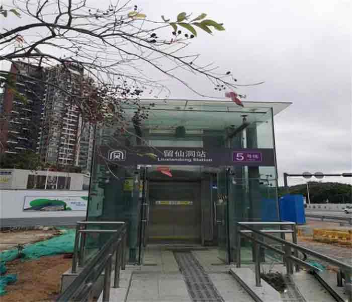 留仙洞軍產權房:留仙國際