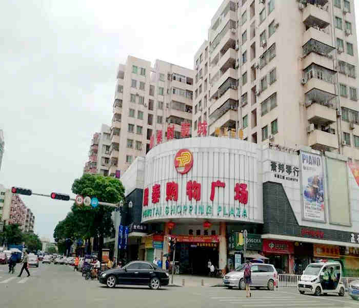 長(zhǎng)安小產(chǎn)權(quán)房最新消息:長(zhǎng)悅雅居