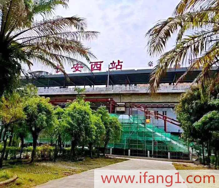 東莞長安廈邊小產權房