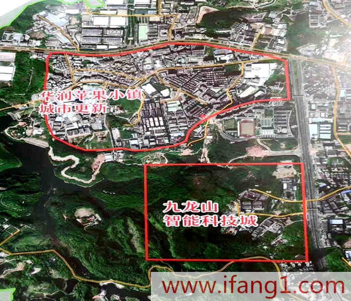 觀瀾小產權房交易網