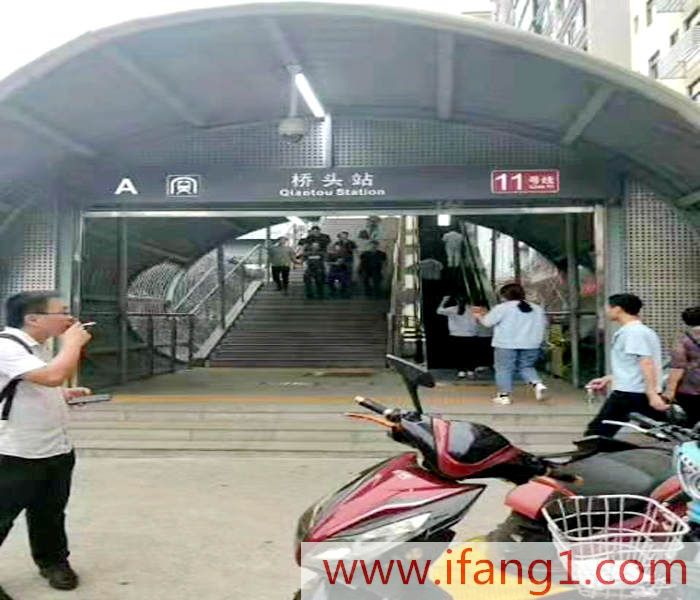 福永橋頭小產權出售