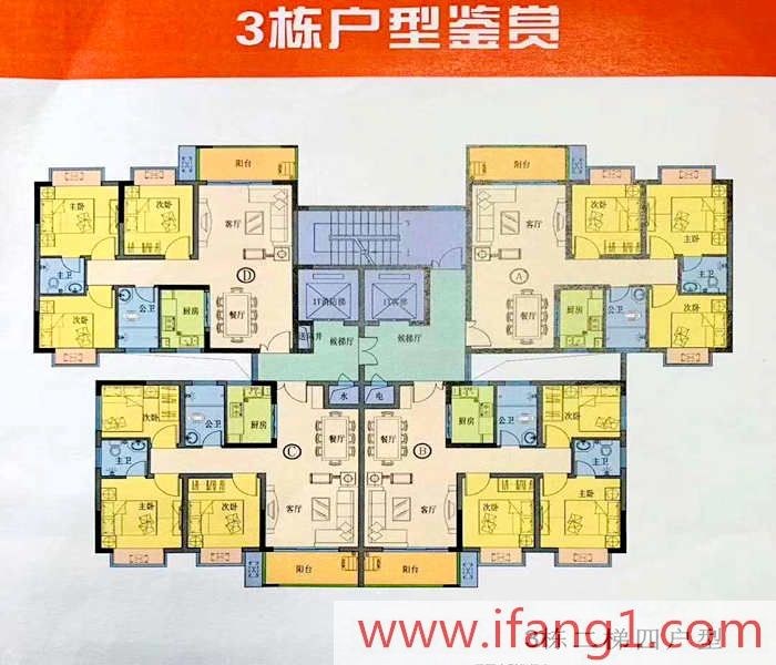 <a href=/dalang/ target=_blank class=infotextkey>大朗小產權房交易網</a>