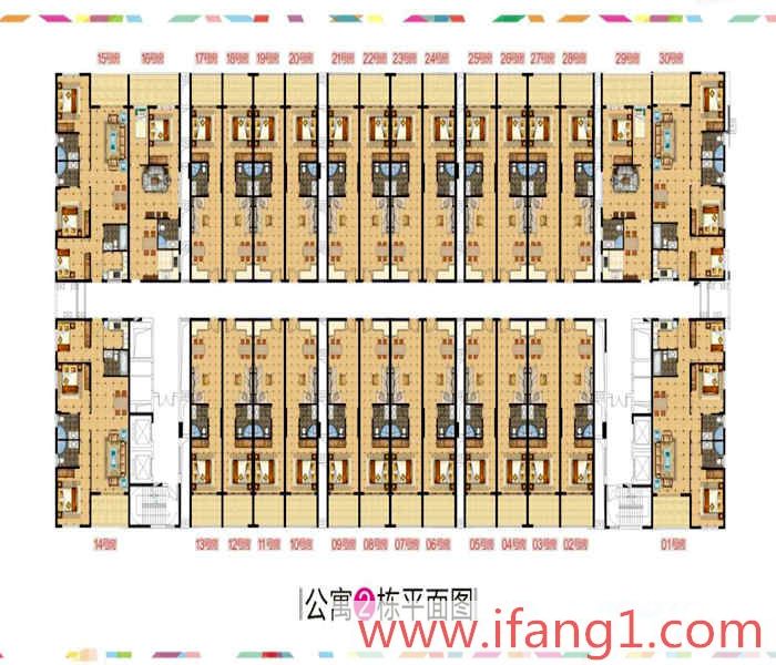 麻涌小產權房房屋信息