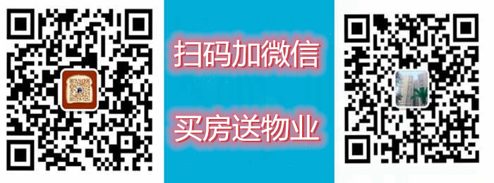 <a href=/fenggang/ target=_blank class=infotextkey>鳳崗小產(chǎn)權(quán)房出售網(wǎng)</a>