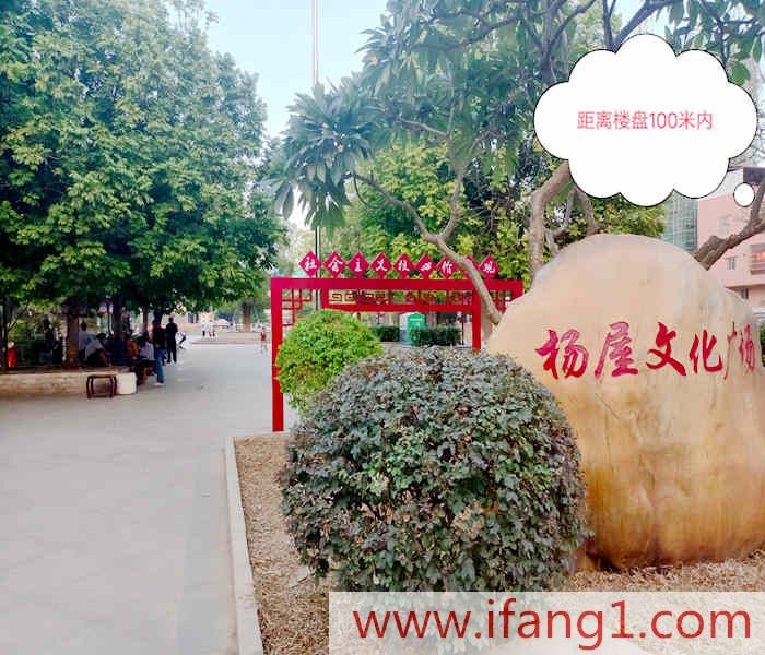 <a href=/dalingshan/ target=_blank class=infotextkey>大嶺山小產權房</a>新開樓盤