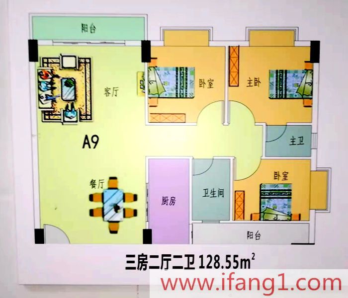 常平小產(chǎn)權(quán)新樓盤(pán)