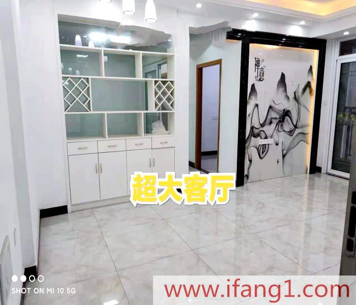 沙頭小產權房出售網