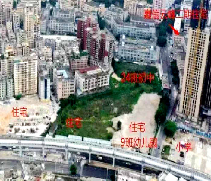 石巖上屋小產權房