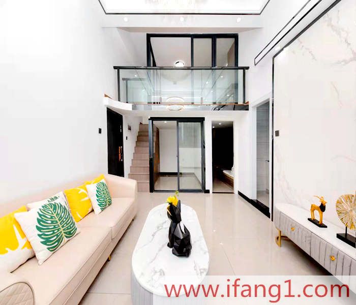 福永小產權出售