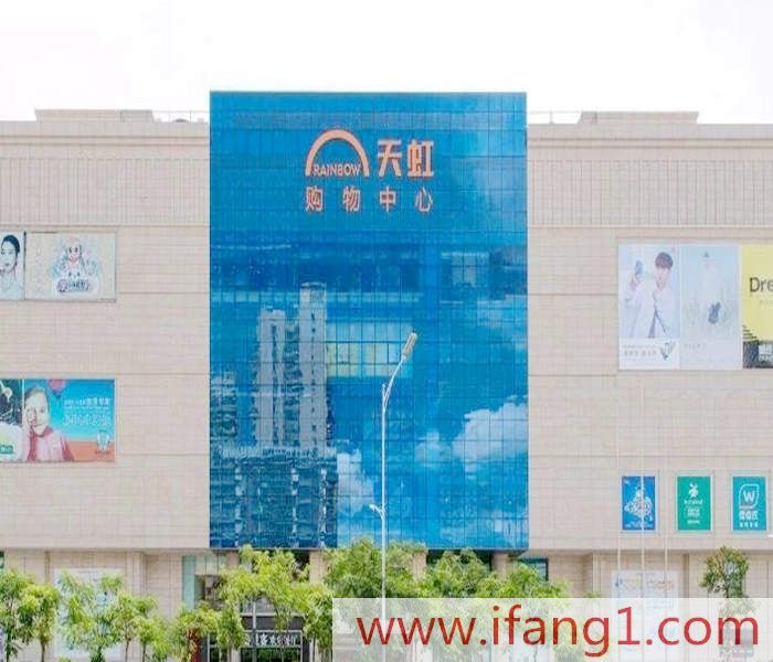 松崗小產權房新樓盤