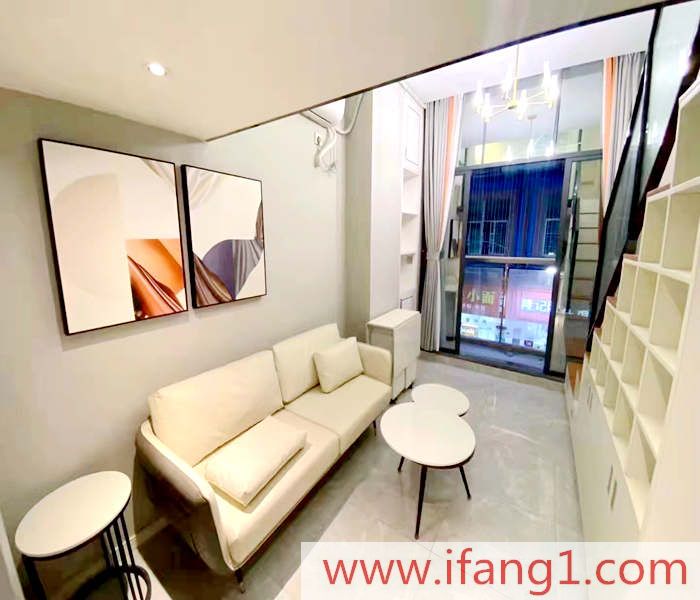 大水坑小產(chǎn)權(quán)房