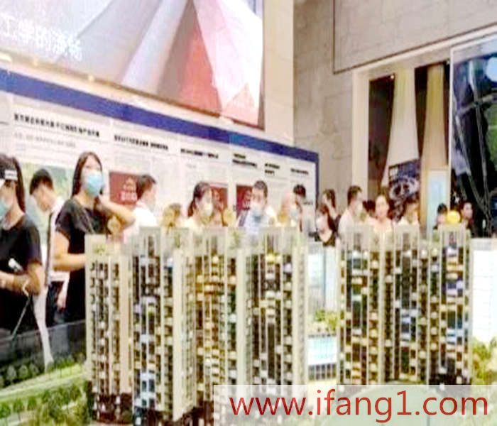 深圳小產(chǎn)權(quán)房